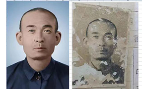 开远老照片修复-2
